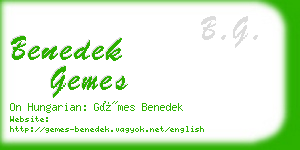 benedek gemes business card